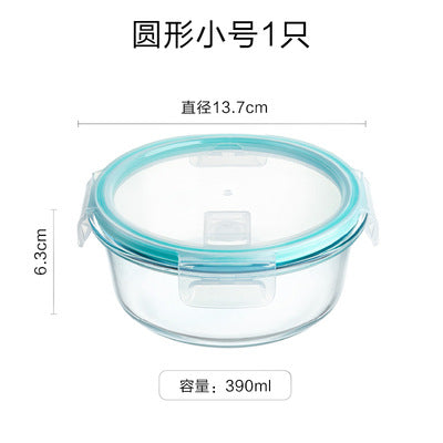 Premium Glass Meal Prep Containers — Airtight Lids Set