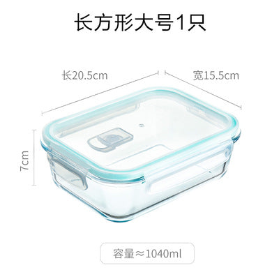 Premium Glass Meal Prep Containers — Airtight Lids Set