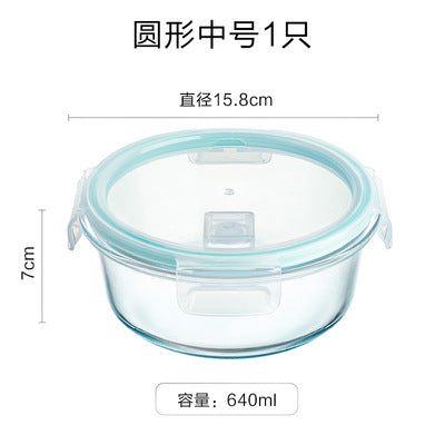 Premium Glass Meal Prep Containers — Airtight Lids Set