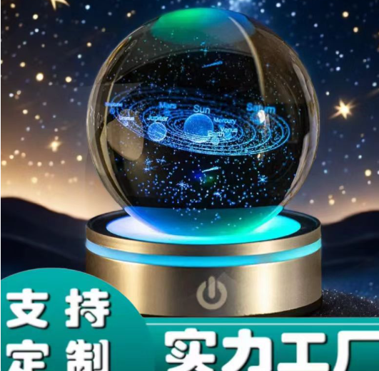 Enchanted Glow Crystal Ball Decor